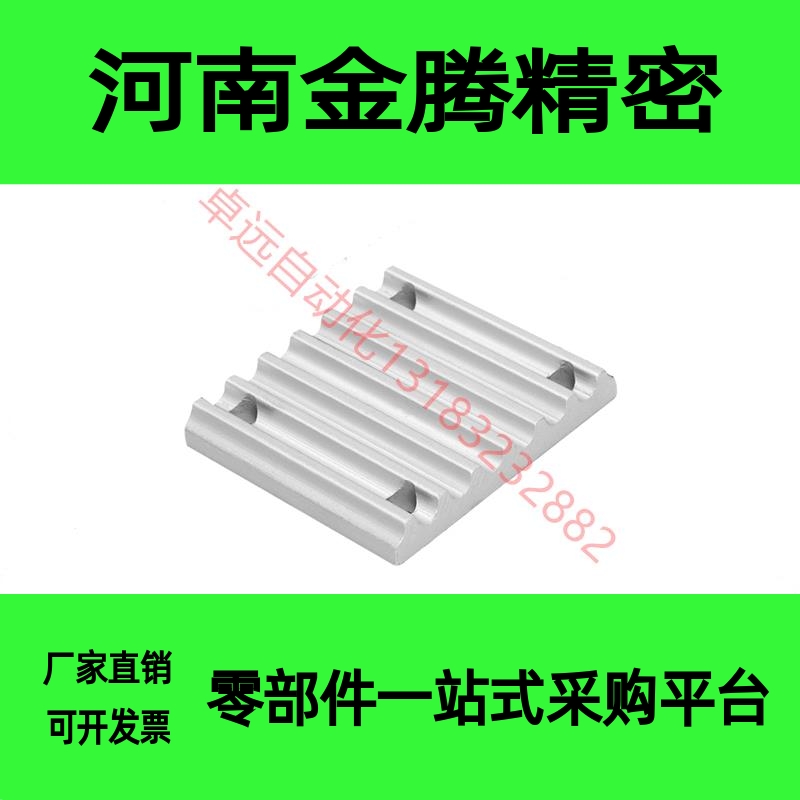 ECY51 ECY01 ECY11-S3M S5M S8M-100 150 250同步带压板组合齿板