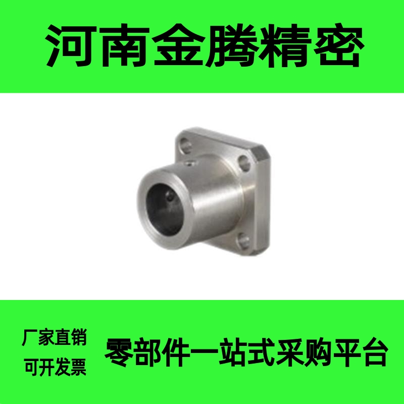 导向轴支座 GAC21 GAC22 GAC26 GAC28 D6 D8 D10 D15 D20