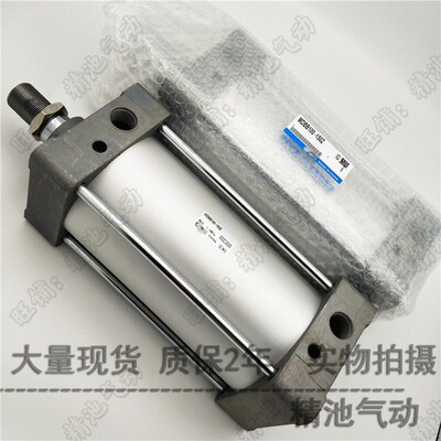 SMC型标准型气缸MDBB100-25/50/75/100/125/150/1O75/200/225/250