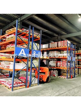 湖北船王CHeE385不锈钢焊条E385-16超低碳904L交直流3.2mm