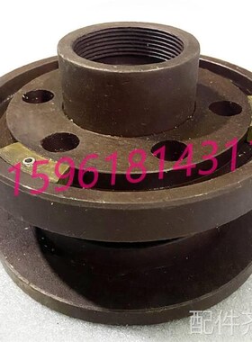 磨床天津机床厂M7340 M7350A砂轮主轴夹盘 法兰盘V 平面磨床配件