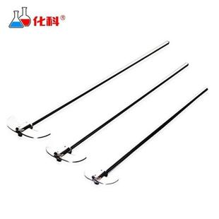 化科ChemSci优质304不锈钢搅拌桨搅拌机分散桨叶烧瓶用月牙