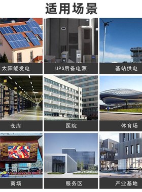 直流屏电源模块STD05A230XCB高频B开关充电模块STD10A230XCB整流