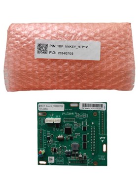 弘讯电脑M3KEYM3 M4KEYM1按键线A路板 1BP-M4KEYHTP12弘讯按键线