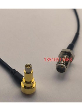 定制款IPEX UF.L通用一二代射频RF测试线 C2内孔转SMVA母IPX测试