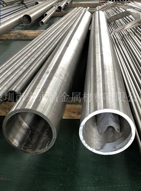 Nimonic90(N07090)镍基高温合金棒 圆棒 圆钢 板W材 钢板 管材