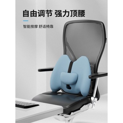 【直播推荐】jbT汽车腰靠垫主驾护腰电动M按摩背靠垫久坐腰托蕞舒