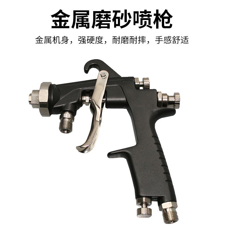 速豹W101加长光n触媒延长杆喷漆枪长杆内壁特殊圆管钢管油漆喷枪