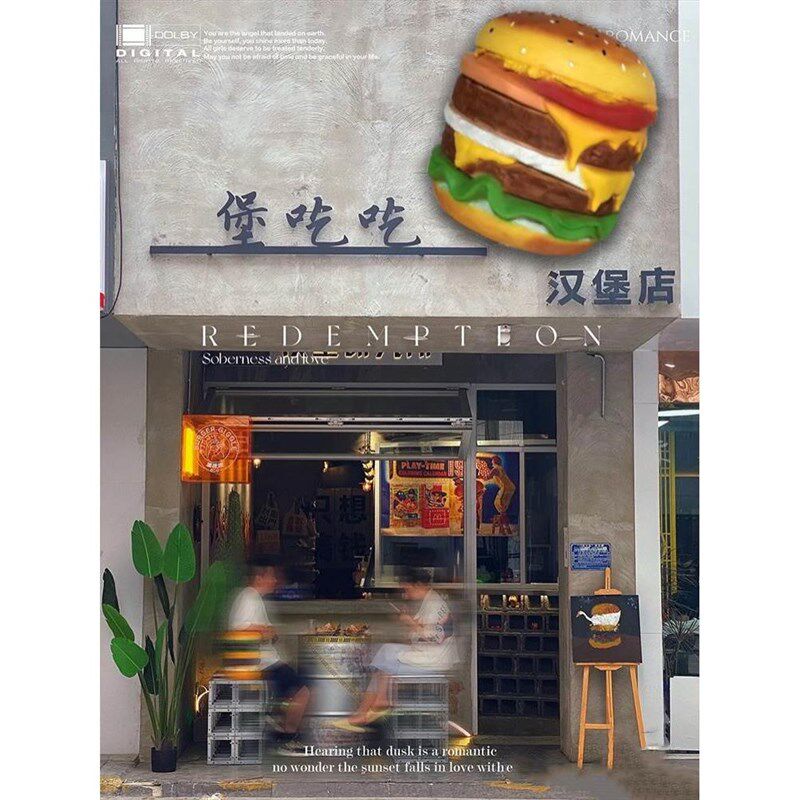 超大面包披萨壁挂汉堡模型发光店门头创I意招牌汉堡热狗雕塑装饰