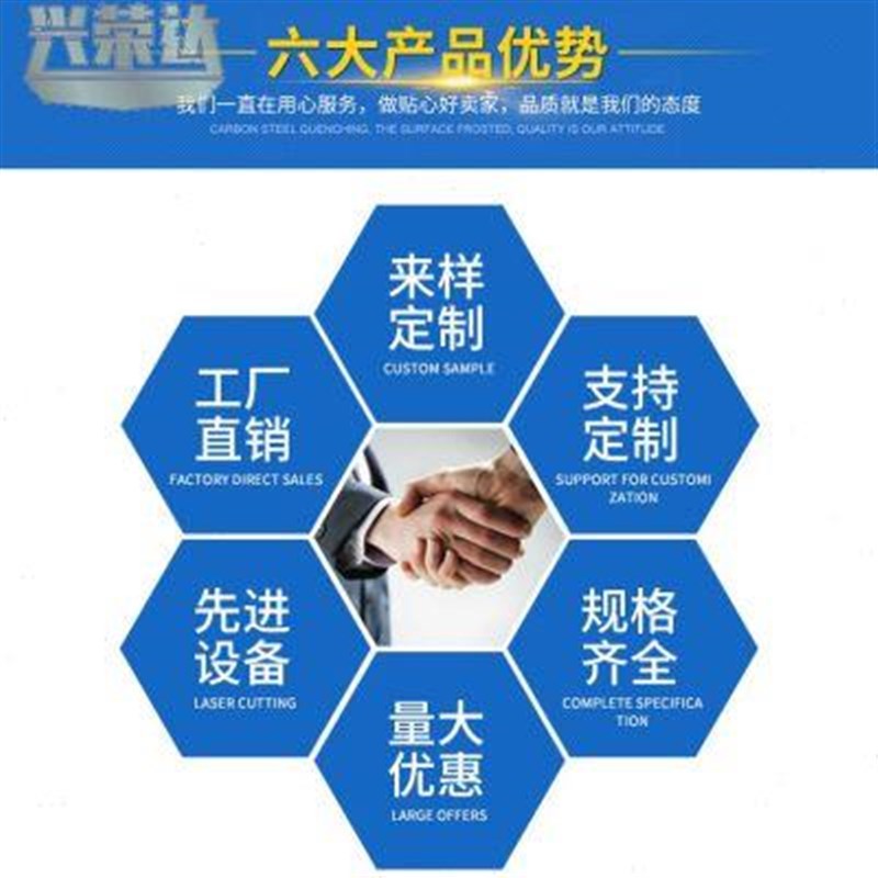 家具扇形钢管45x45xR60 镀锌扇形铁管78xK78xR125 可定制异型管