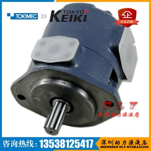 S118 SQP1 1CE S157 F11