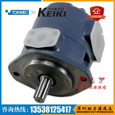 F3/F11-SQP1-8/9/11/12/14-1A/1B/1CE/1D-LH-15-S118/S157 V VQ 2