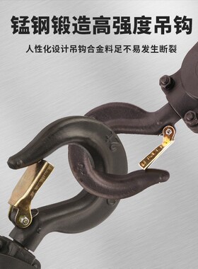 直供手拉葫芦小型倒炼锰t钢炼葫芦起重吊葫芦环炼起重家用手拉葫