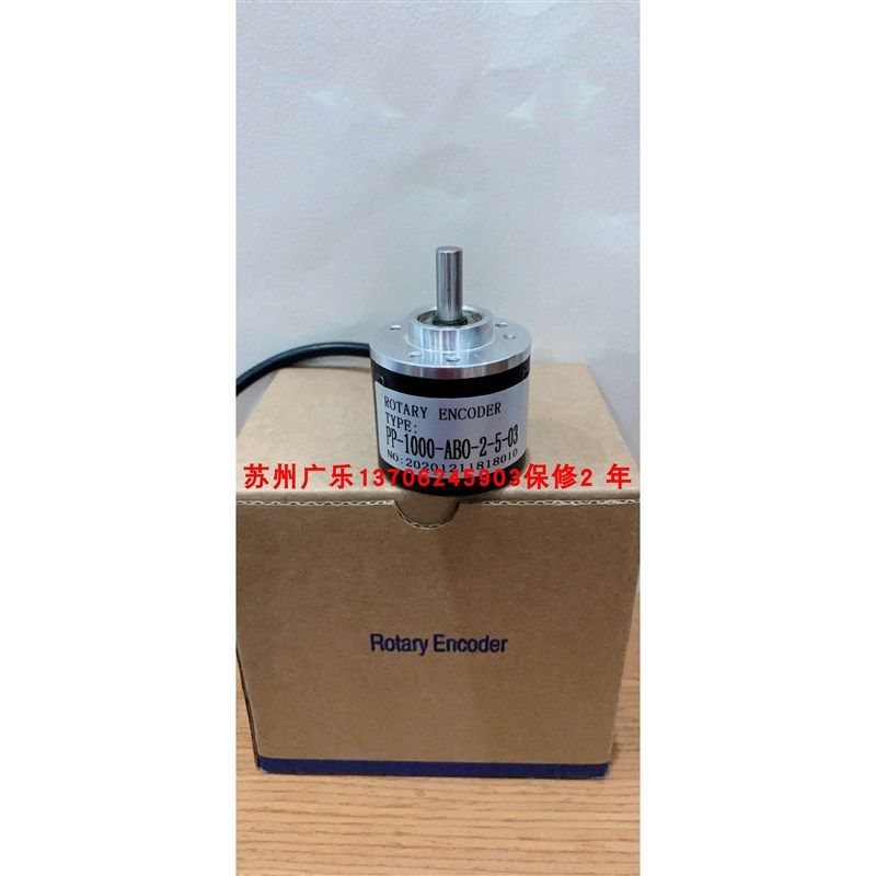 EF62J15PR1024M5L 66S1t5-1024P5VL6-P2336 PP-1000-ABO-2-5-03