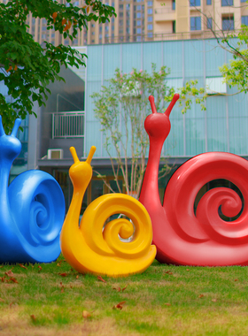 极速玻璃钢蜗牛雕塑户外抽v象彩色简约公园幼儿园庭院园林景观装