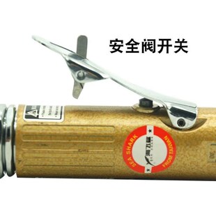 海飞鲨90M气动90度刻磨机直角风磨弯头H打磨机砂光抛光机3-6mm