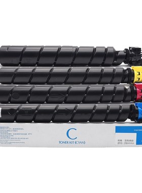 MAG适用京瓷TK-8368墨粉盒TK-8378K C M Y粉盒2554ci 3554ci彩色