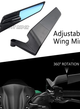 适用于BMW S1000R F900R F900XRD G310R G310GS 通用摩托车后视镜