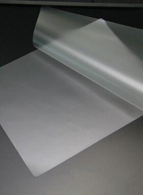 A4 80mic Laminating Film LaminaCtor Pouch/Sheets Great Prote