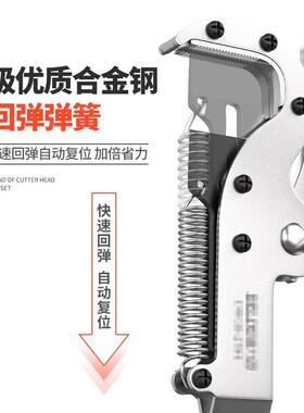 德国品质高枝剪伸k缩杆高空剪树枝专用剪刀加长不锈钢高枝锯树神