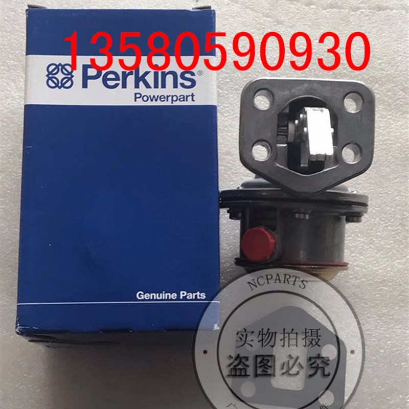 403D-11缸盖帕金斯缸床曲轴油封D大小瓦活塞环连杆缸体机油泵皮带