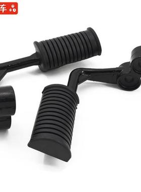 轻骑游侠250U侠200.3X大脚怪原厂前搁脚前脚踏前脚蹬Y前搁脚凳前