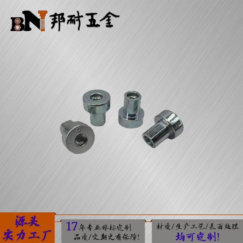 非标T型b螺母 台阶螺母 法兰圆柱螺母 冷墩T形螺母圆柱螺 铣扁螺
