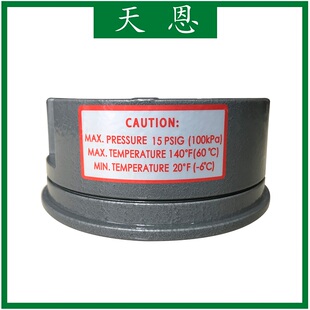 TIANbEN天恩 2000-125pa 微差压表 压差计 差压计 负压表 风压表