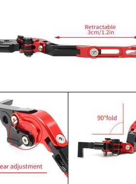 适用杜卡迪DUCAT/l959 899 1198 1199 1299改装件刹车牛角离合手