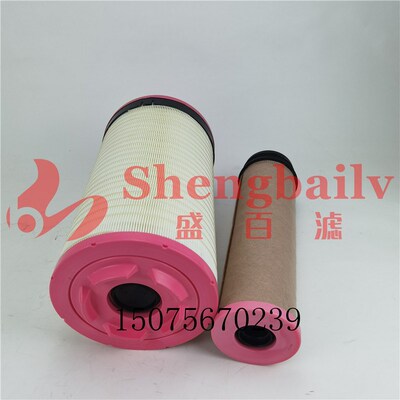 空气滤芯6L471j4 P111098224-8945 挖掘机空滤457-8206