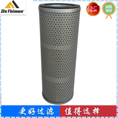 适配竹内TB50 TB70 TtB80挖掘机 液压滤芯 回油滤芯  进油吸油滤