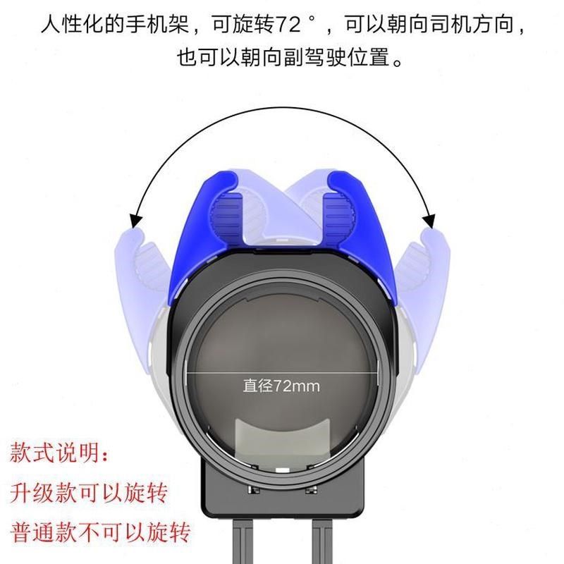 出风口汽车置物架多功能茶杯架手机架水J杯架烟灰缸架支架车载饮,汽车用品/电子/清洗/改装,车用水杯架/饮料架,淘宝优惠券,粉丝福利购,淘宝优惠卷