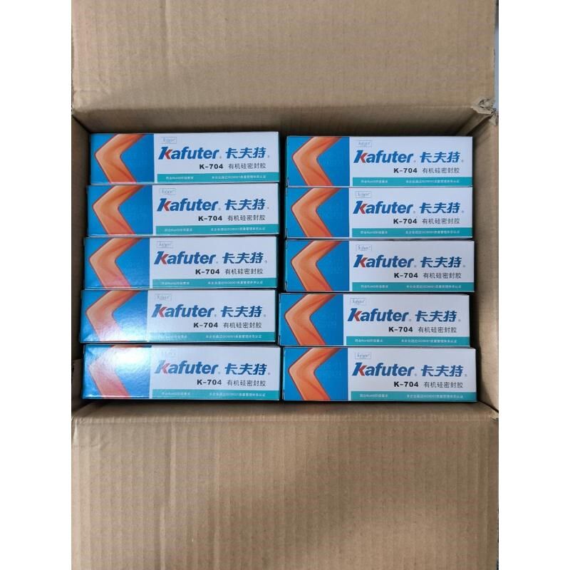 卡夫特k-704有机硅密r封胶100支电子产品绝缘防水胶线路板元
