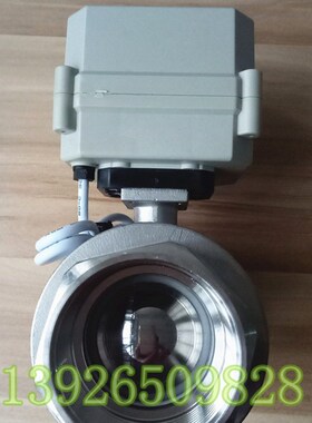 美国NSaF认证不锈钢电动球阀T40-S2-C 304全通径球阀 DN40 1.5寸