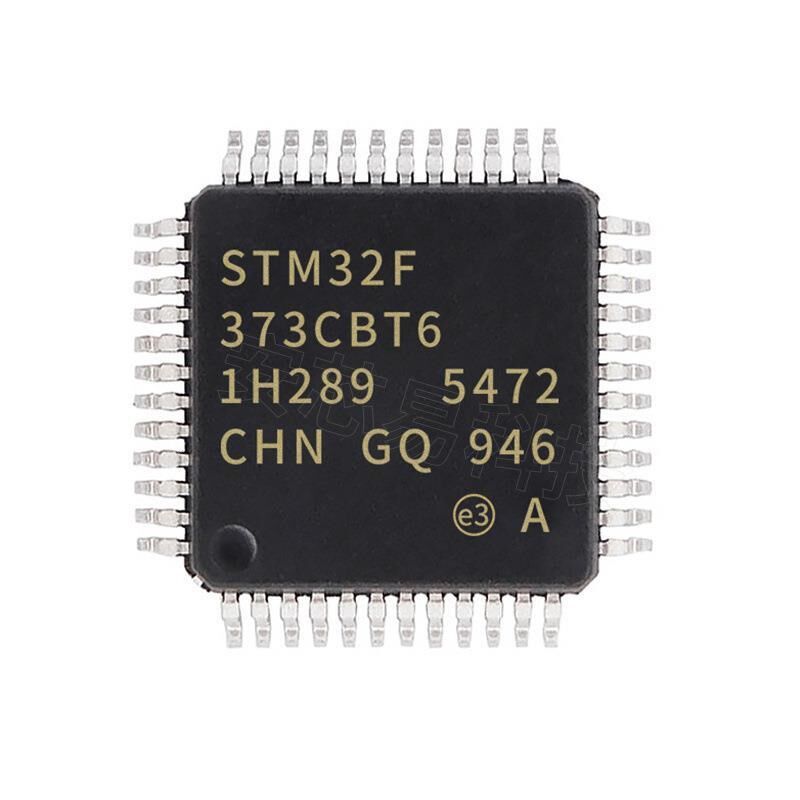 STM32F373CBT6 LqQFP48 32位微处理器 MCU单片机 电子元器件IC配