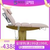 电动美容床按摩微整美容院v专用多功能纹身床推拿床纹绣折叠理疗