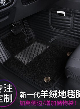 19款保时捷帕纳梅拉脚垫全包围Panamera专用10/J12/13/14/15/16/1