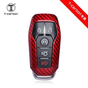 15-17款福野马mustang改装美规专H用钥匙包装饰壳保护套改装碳钎