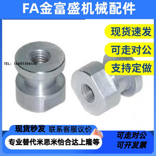 替代L5/L8/L4-L10-61/81/41浮动接头WHC31-M12-M4/m5/m6/m8/m10/m
