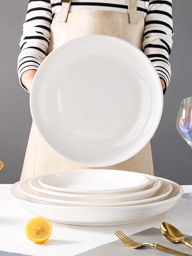 吾安碗大号盘子瓷圆形加厚加大