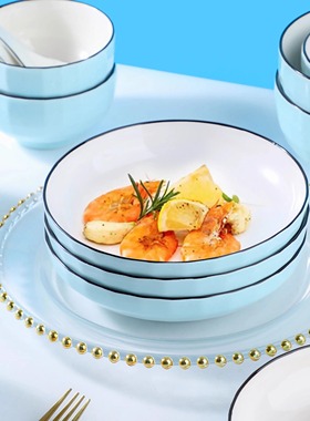 蓝色钻石盘子家用7英寸网红ins餐具盘子套装高颜值北欧盘子碗碟盘