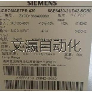 2UD42 询价6SE6430 5GB0变频器6SE6430 2UD31 8DA0议价