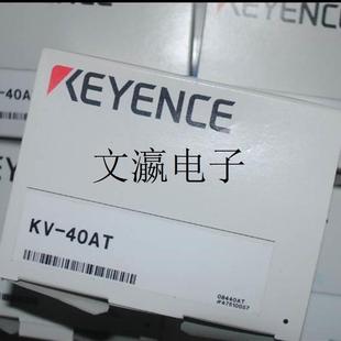 非实价询价5月现货keyence基恩士KV 40AT议价