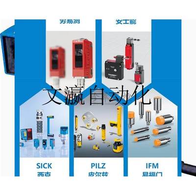 非实价SRS50S-HGV0-K21 SRS50S-HGV0-K22 SRS50S-HSA0-S21编询价