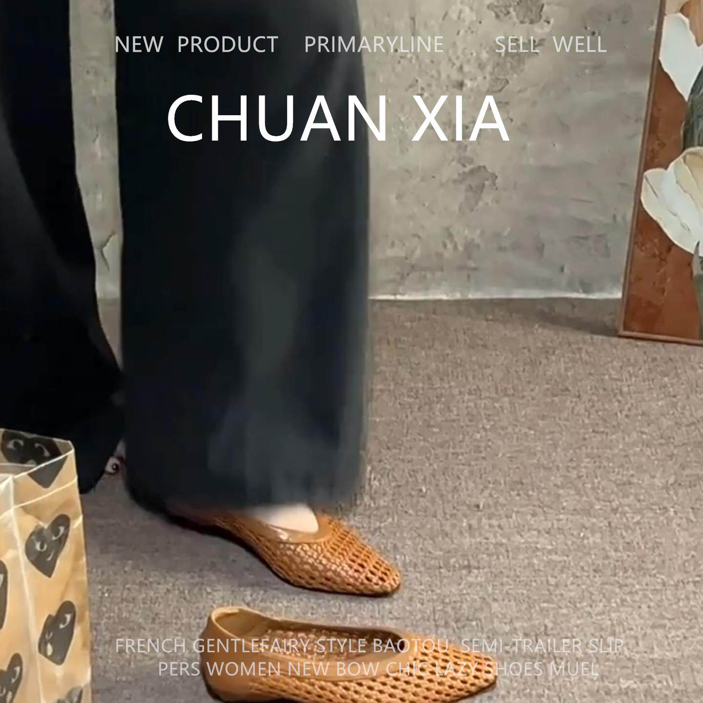 羊皮版！时尚编织真皮玛