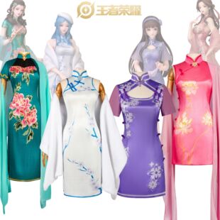 王者荣耀cos服貂蝉西施王昭君杨玉环cosplay服装游戏人物同款全套