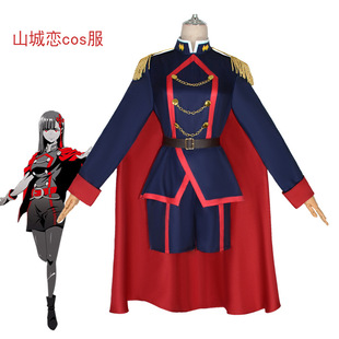 魔都精兵的奴隶cos服山城恋出云天花羽前京香东日万凛cosplay服装