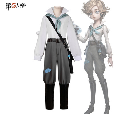 第五人格cos服装二次元动漫温迪福特气象学家cosplay服装全套