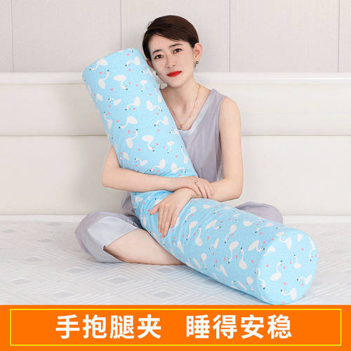 抱枕女生睡觉夹腿圆柱床上长条大抱枕女生沙发客厅睡觉靠垫逸康