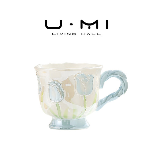 U Mi LIVING ·釉梦 |杯具珠光高脚杯轻奢高颜值郁金香陶瓷马克杯